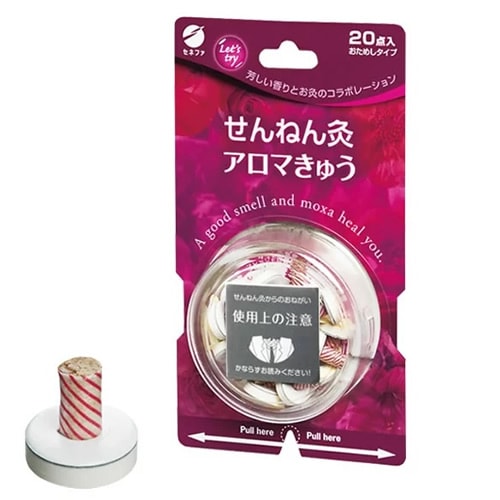 せんねん灸アロマきゅう【２０点入り】（セネファ）