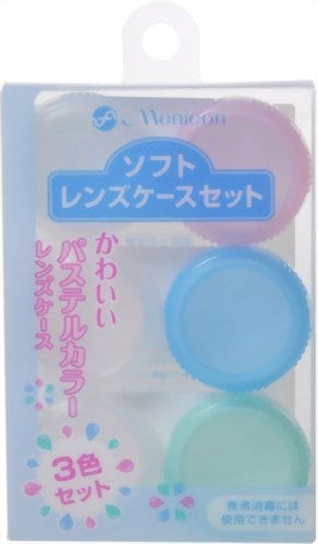 メニコン ソフトレンズケースセット 【3個入】 (メニコン)