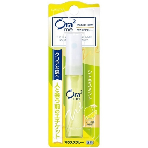 Ora2 me(オーラツーミー)　ブレスファイン　マウススプレー　シトラスミント　【6ml】(サンスター)