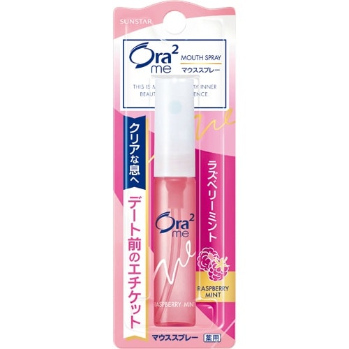 Ora2 me(オーラツーミー)　ブレスファイン　マウススプレー　ラズベリーミント　【6ml】(サンスター)