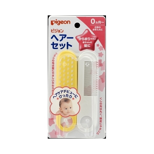 ヘアーセット 【ブラシ、クシ各1個】(ピジョン)