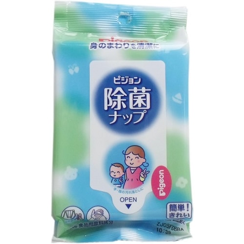 除菌ナップおでかけ用　【２２枚入】（ピジョン）