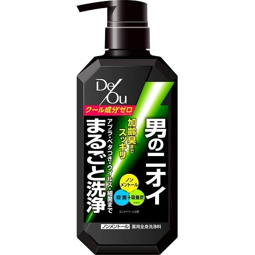 【医薬部外品】デ・オウ 薬用クレンジングウォッシュ ノンメントール　【520mL】(ロート製薬)　「(×)店舗取置不可」