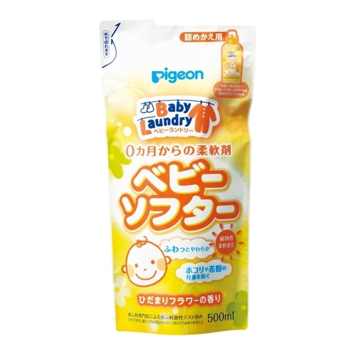 赤ちゃんの柔軟剤ベビーソフター香り付　詰替用【５００ｍｌ】（ピジョン）　「(○)店舗取置可」