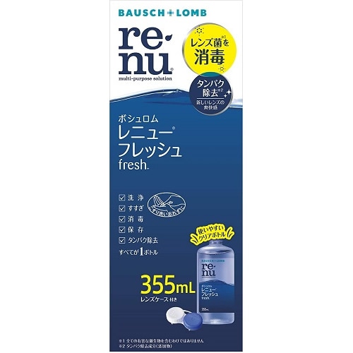 レニューフレッシュ355ml　「(○)店舗取置可」