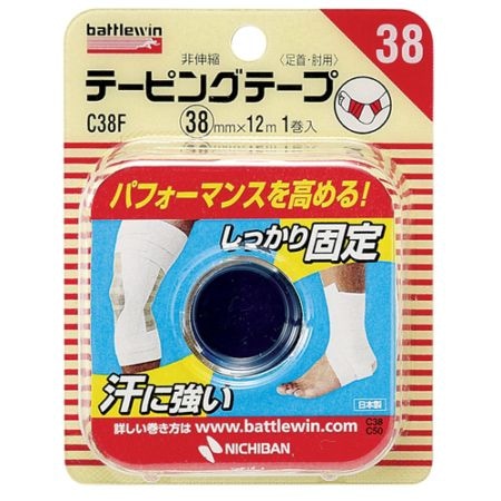 テーピングテープC38F【38mm×12m ホワイト】（ニチバン