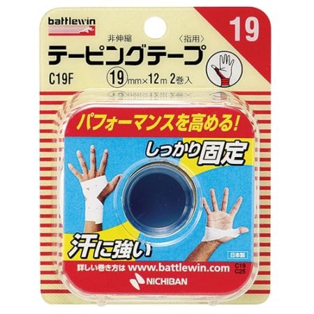 テーピングテープCH19F【19mm×12m 2ロール ホワイト