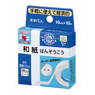 ネオバンN1010【10mm×10m】(ニチバン)