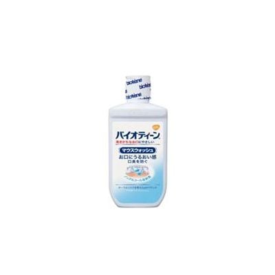 バイオティーンマウスウォッシュ【２４０ｍｌ】（グラクソ・スミスクライン）