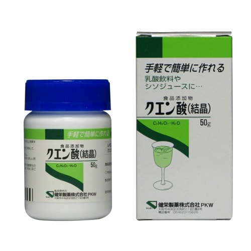 【食品添加物】クエン酸（結晶）　【50g】（健栄製薬）　「(○)店舗取置可」
