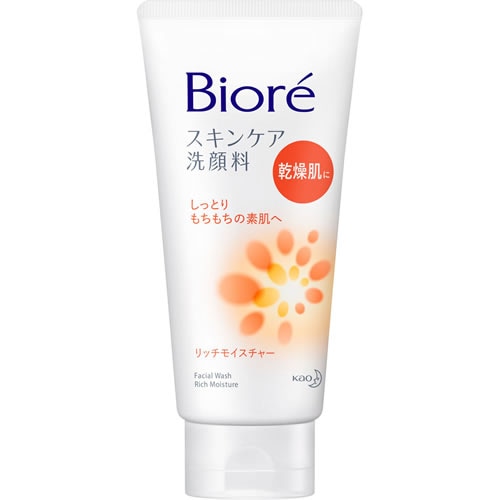 ビオレ　スキンケア洗顔料　リッチモイスチャー （130g）　【花王】　「(○)店舗取置可」