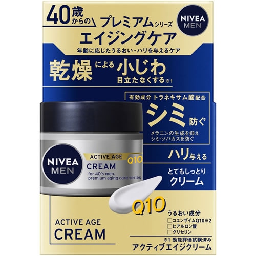 ニベアメン　アクティブエイジクリーム【５０ｇ】（花王）　「(○)店舗取置可」