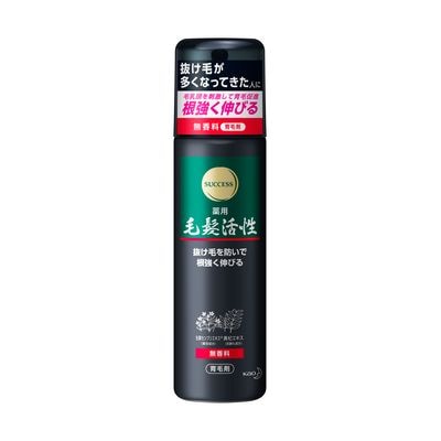 サクセス薬用毛髪活性　無香料　【185g】(花王)