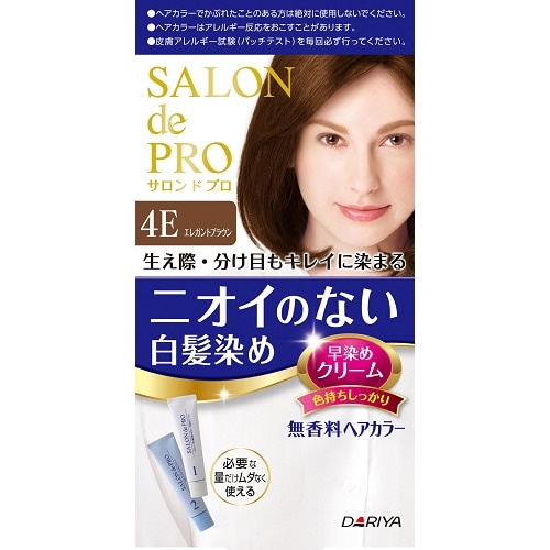 【得ダ値ＧＯＧＯ】サロンドプロ　無香料ヘアカラークリーム４Ｅ【４０ｇ＋４０g】（ダリヤ）