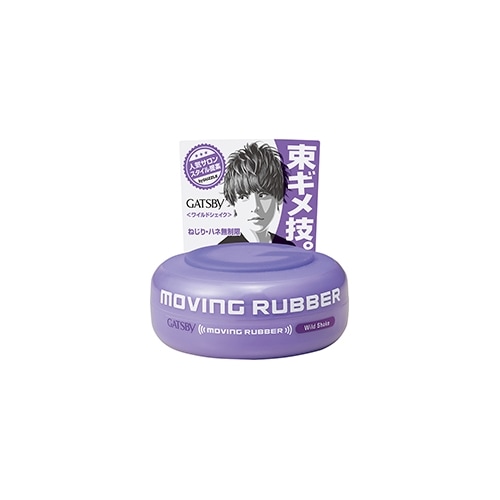 ギャツビー　ムービングラバー　ワイルドシェイク　【80g】(マンダム)　　「(○)店舗取置可」