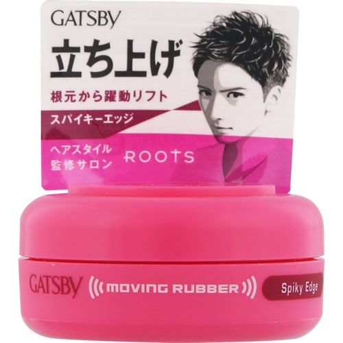 ギャツビー　ムービングラバー　スパイキーエッジ　モバイルタイプ　【15g】(マンダム)