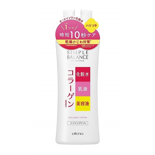 シンプルバランス　ハリつやローション　【220ml】(ウテナ)　「(○)店舗取置可」
