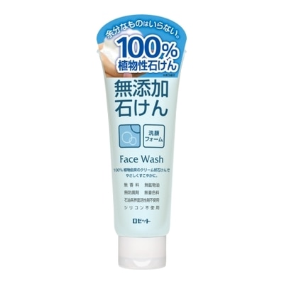 無添加石けん　洗顔フォーム【１４０ｇ】（ロゼット）　「(○)店舗取置可」