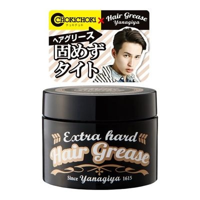 YANAGIYAヘアグリース（エクストラハード）【90g】　（柳屋）　「(○)店舗取置可」