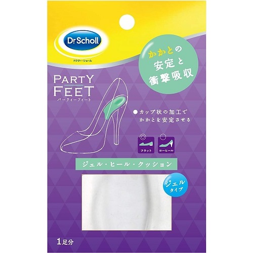 Dr.Scholl(ドクターショール)　パーティーフィート　ジェルヒールクッション【１足分２枚】（レキットベンキーザー）　