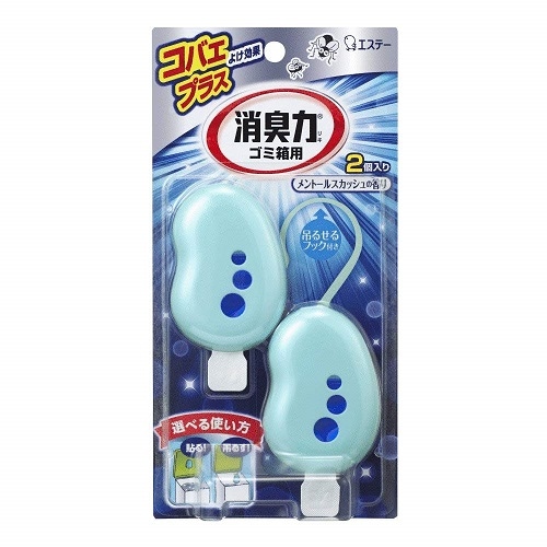 ゴミ箱の消臭力　コバエよけ効果プラス　メントールスカッシュの香り　【２個】（エステー）　