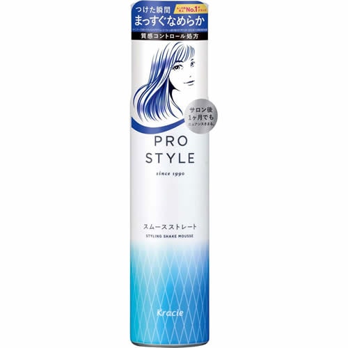 【得ダ値ＧＯＧＯ】プロスタイル　スムースストレートシェイクムース　【150g】(クラシエホームプロダクツ)　「(○)店舗取置可」