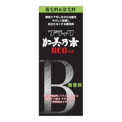 ブラック加美乃素ＮＥＯ【１５０ｍｌ】（加美乃素本舗）　「(○)店舗取置可」