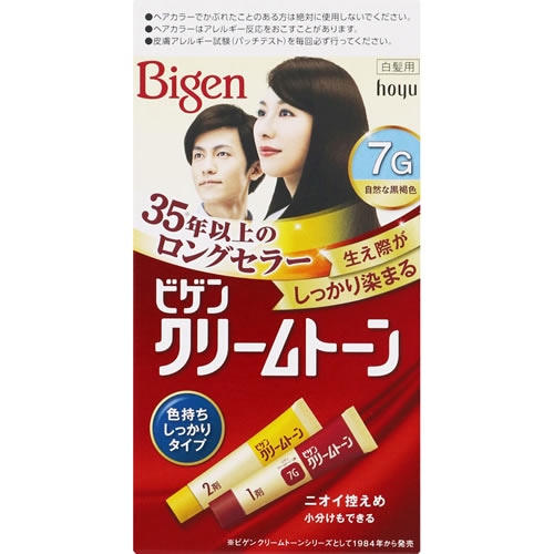 ビゲン　クリームトーン　７Ｇ　【40g+40g】(ホーユー)　「(○)店舗取置可」