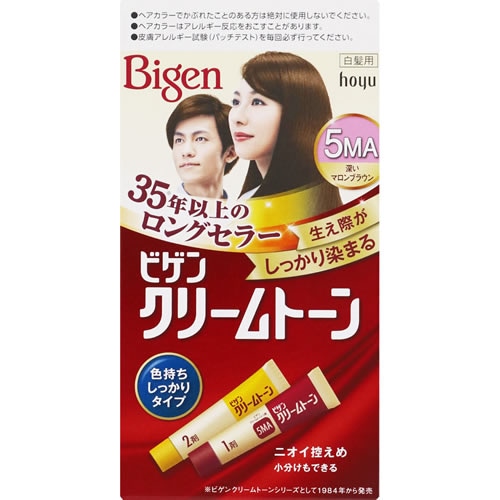 ビゲン　クリームトーン　５ＭＡ　【40g+40g】(ホーユー)　「(○)店舗取置可」
