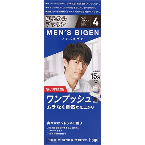 メンズビゲン　ワンプッシュ　４　ライトブラウン　【40g+40g】(ホーユー)