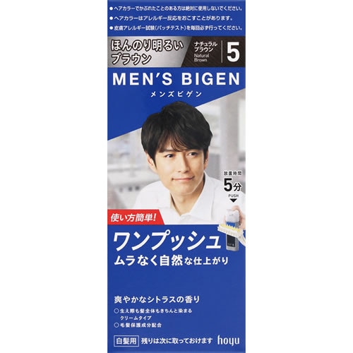 メンズビゲン　ワンプッシュ　５　ナチュラルブラウン　【40g+40g】(ホーユー)