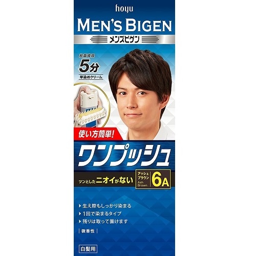 メンズビゲン　ワンプッシュ　６Ａ　アッシュブラウン　【40g+40g】(ホーユー)　「(○)店舗取置可」