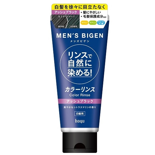 メンズビゲン　カラーリンス　アッシュブラック　【160g】(ホーユー)　「(○)店舗取置可」
