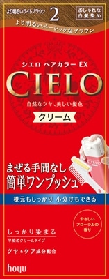 シエロ　ヘアカラーＥＸクリーム　２　より明るいライトブラウン　【40g+40g】(ホーユー)　「(○)店舗取置可」
