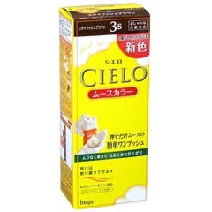 シエロ　ムースカラー　３Ｓ　スタイリッシュブラウン（５０ｇ＋５０ｇ）　【ホーユー】　「(○)店舗取置可」