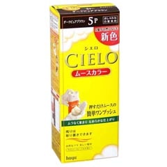 シエロ　ムースカラー　５Ｐ　ダークピュアブラウン　（５０ｇ＋５０ｇ）　【ホーユー】　「(○)店舗取置可」