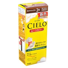 シエロ　ムースカラー　２Ｓ　明るいスタイリッシュブラウン　（５０ｇ＋５０ｇ）　【ホーユー】　「(○)店舗取置可」