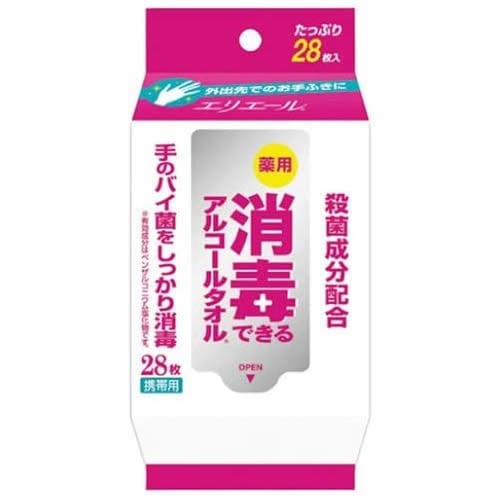 エリエール消毒できるアルコールタオル携帯用　【２８枚】（大王製紙）　