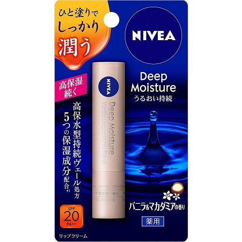 ニベア　ディープモイスチャーリップ　バニラ＆マカダミアの香り（2.2g）【花王】　「(○)店舗取置可」