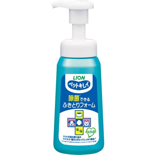 ペットキレイ除菌できるふきとりフォーム本体【２５０ｍｌ】（ライオン）　