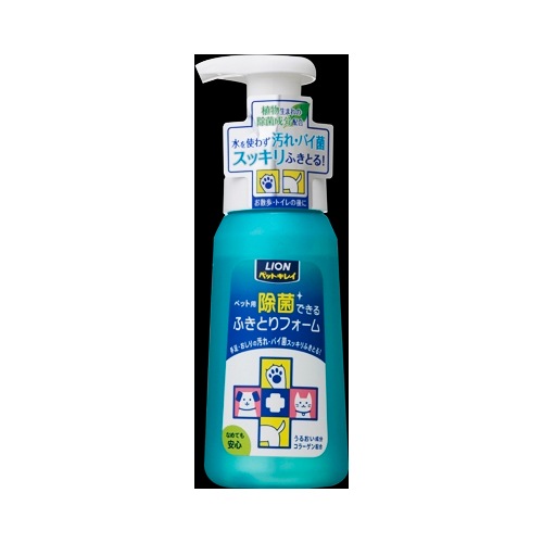 ペットキレイ除菌できるふきとりフォーム本体【２５０ｍｌ】（ライオン）　