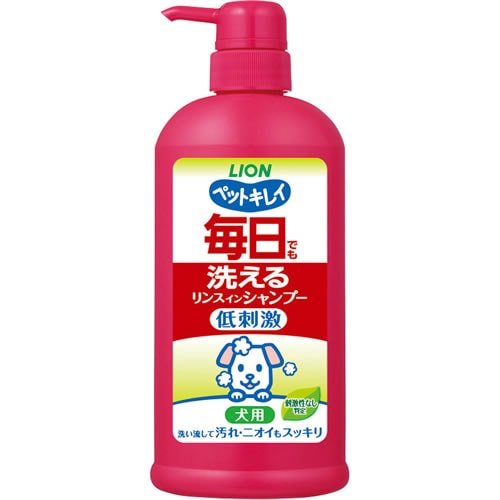 ペットキレイ　毎日でも洗えるリンスインシャンプー　愛犬用ポンプ　【550ml】(ライオンペット)