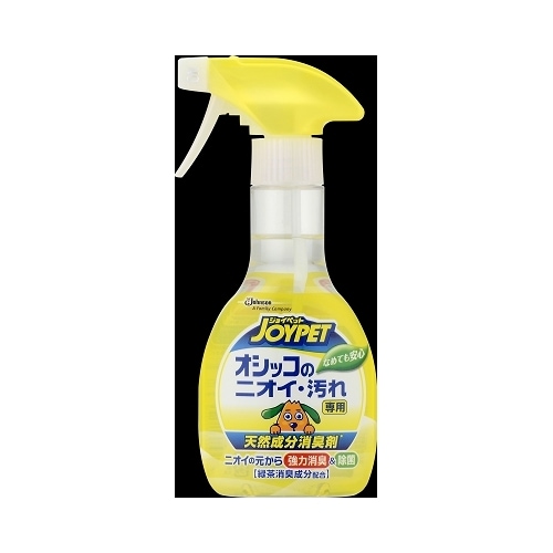 天然成分消臭剤オシッコのニオイ汚れ専用【２７０ｍｌ】（ジョンソントレーディング）　