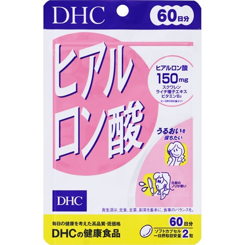 (取り寄せ商品 納期1～2週間)ＤＨＣ　ヒアルロン酸６０日分　【１２０粒】　