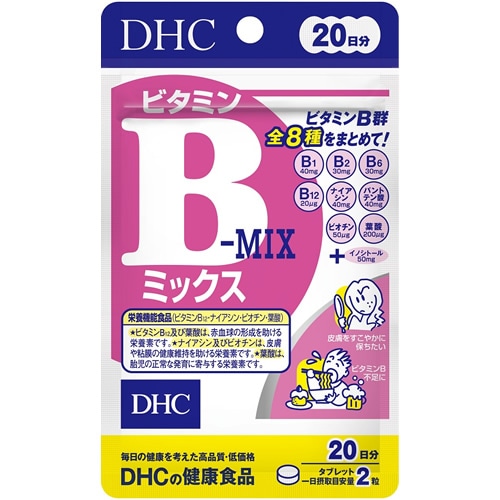 ＤＨＣビタミンＢミックス２０日　【４０粒】　（ＤＨＣ）「(○)店舗取置可」
