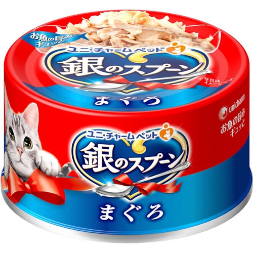 銀のスプーン　缶　まぐろ　【70g】(ユニチャーム)　