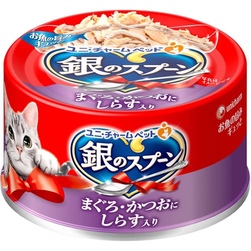 銀のスプーン　缶　まぐろかつおにしらす入り　【70g】(ユニチャーム)　