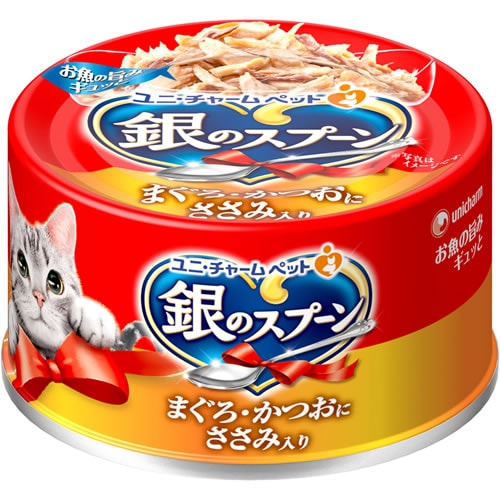 銀のスプーン　缶　まぐろかつおにささみ入り　【70g】(ユニチャーム)　