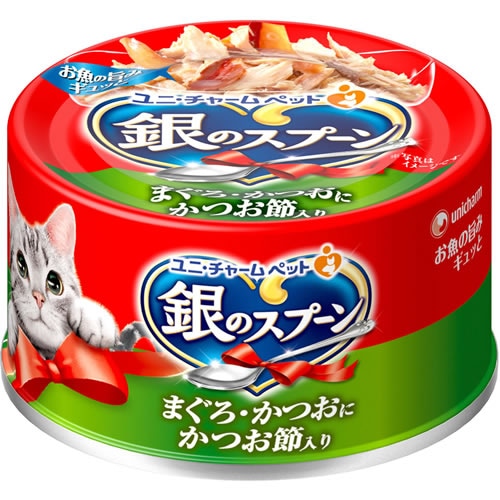 銀のスプーン　缶　まぐろかつおにかつお節入り　【70g】(ユニチャーム)　