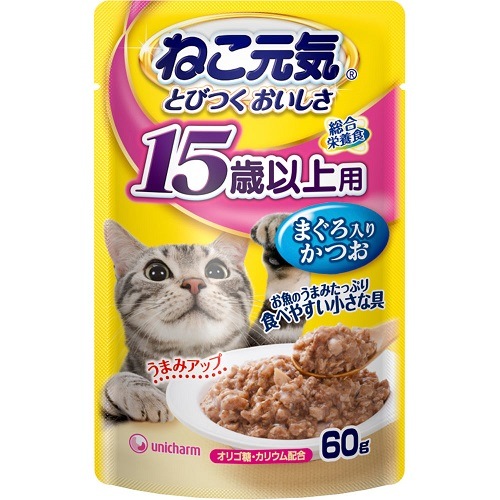 ねこ元気総合栄養食パウチ１５歳以上用まぐろ入りかつお【６０ｇ】（ユニチャーム）